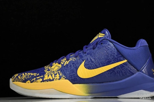 5 Protro  Kobe Rings Nike 5 CD4991-400 0218